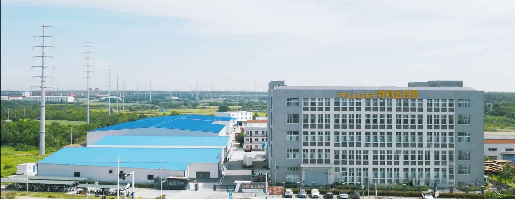 Vídeo promocional da Hefei Telijie Sanitary Materials Co., Ltd.