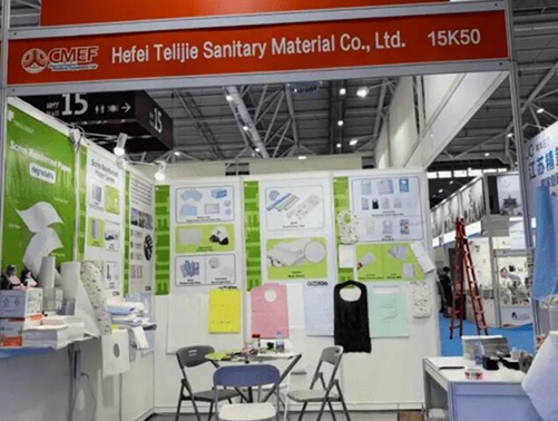 Telijie Company participa da Feira Internacional de Equipamentos Médicos da China (CMEF) de 2024