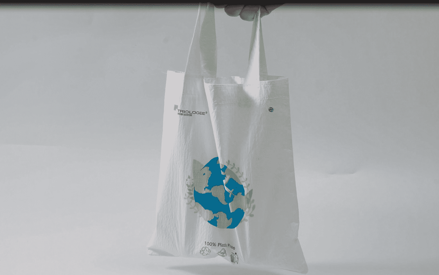 Papel de reforço para embalagens impressas, matéria-prima para fabricação de sacolas recicladas, material para sacolas ecológicas.